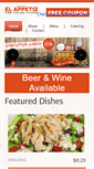 Mobile Screenshot of el-appetiz.com
